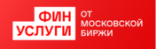 ФинУслуги